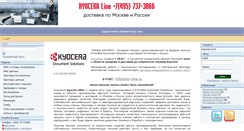 Desktop Screenshot of km-line.ru